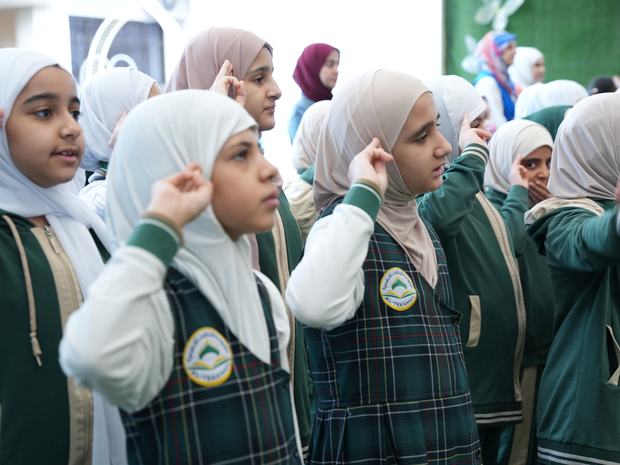 الوقفة الصباحية